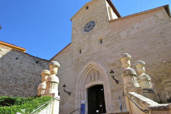 Iglesia San Gil de Abad